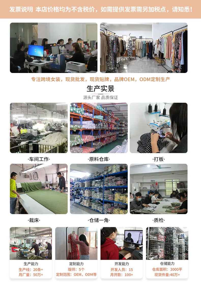 Plaid Long Sleeve Button-Up Jacket Trendsi