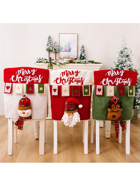 MERRY CHRISTMAS Chair Cover