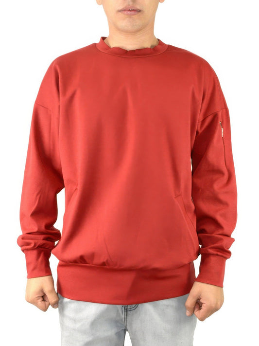 Men's Casual Long Sleeve Pullover Sweatshirts NicholesGifts