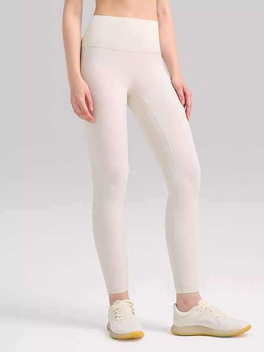 High-Waisted Seamless Active Leggings Trendsi