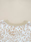 Leopard Ruffle Detail Ribbed Trim Round Neck Sweatshirt nicholesgifts