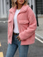 Zip Up Long Sleeve Plush Jacket nicholesgifts