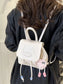Mini Leather Drawstring Backpack Bag nicholesgifts
