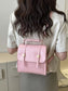 PU Leather Flap Backpack Bag nicholesgifts