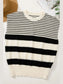 Striped Round Neck Sweater Vest nicholesgifts