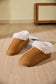 Women Faux Fur Round Toe Platform Slippers nicholesgifts
