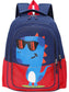 Kids Backpacks Cool Cute Cartoon Schoolbag Bookbag for Girls Boys | Cool Cute Cartoon Schoolbag Bookbag for Girls Boys