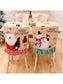 MERRY CHRISTMAS Chair Cover nicholesgifts