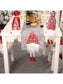 Christmas Element Table Runner nicholesgifts