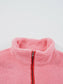 Sherpa Contrast Faux Leather Trim Half Zip Sweatshirt Trendsi