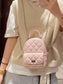 Quilted Mini Backpack Bag nicholesgifts