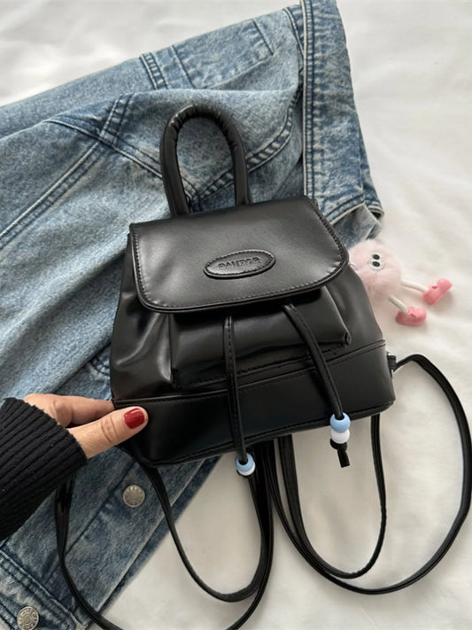 Mini Leather Drawstring Backpack Bag nicholesgifts