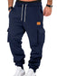 Men's Full Size Drawstring Cargo Jogger Pants Plus Size nicholesgifts