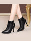 Pointed-Toe Stiletto Ankle Boots Trendsi