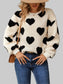Women Fuzzy Heart Dropped Shoulder Sweatshirt nicholesgifts