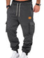 Men's Full Size Drawstring Cargo Jogger Pants Plus Size nicholesgifts