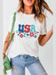 USA Round Neck Short Sleeve T-Shirt nicholesgifts