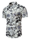 Men's Plus Size Floral Print Short Sleeve Button Down Shirt nicholesgifts