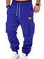 Men's Full Size Drawstring Cargo Jogger Pants Plus Size nicholesgifts