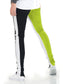 Men Two Tone Color Block Track Pant Jogger nicholesgifts