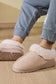 Women Faux Fur Round Toe Platform Slippers nicholesgifts