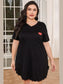 Plus Size Lace Trim V-Neck Short Sleeve Night Dress nicholesgifts
