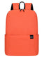 Solid Color Nylon Backpack Bag nicholesgifts