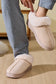 Women Faux Fur Round Toe Platform Slippers nicholesgifts
