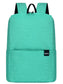 Solid Color Nylon Backpack Bag nicholesgifts