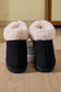 Women Faux Fur Round Toe Platform Slippers nicholesgifts