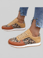 Leopard Print Casual Sneakers Trendsi