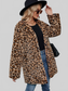 Fuzzy Leopard Hooded Long Sleeve Jacket nicholesgifts