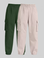 2 Piece Elastic Waist Cargo Pants NicholesGifts