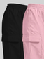 2 Piece Elastic Waist Cargo Pants NicholesGifts