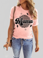 MAMA Round Neck Short Sleeve T-Shirt nicholesgifts