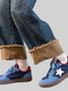 Contrast Star Lace-Up Athletic Sneakers nicholesgifts