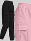 2 Piece Elastic Waist Cargo Pants NicholesGifts
